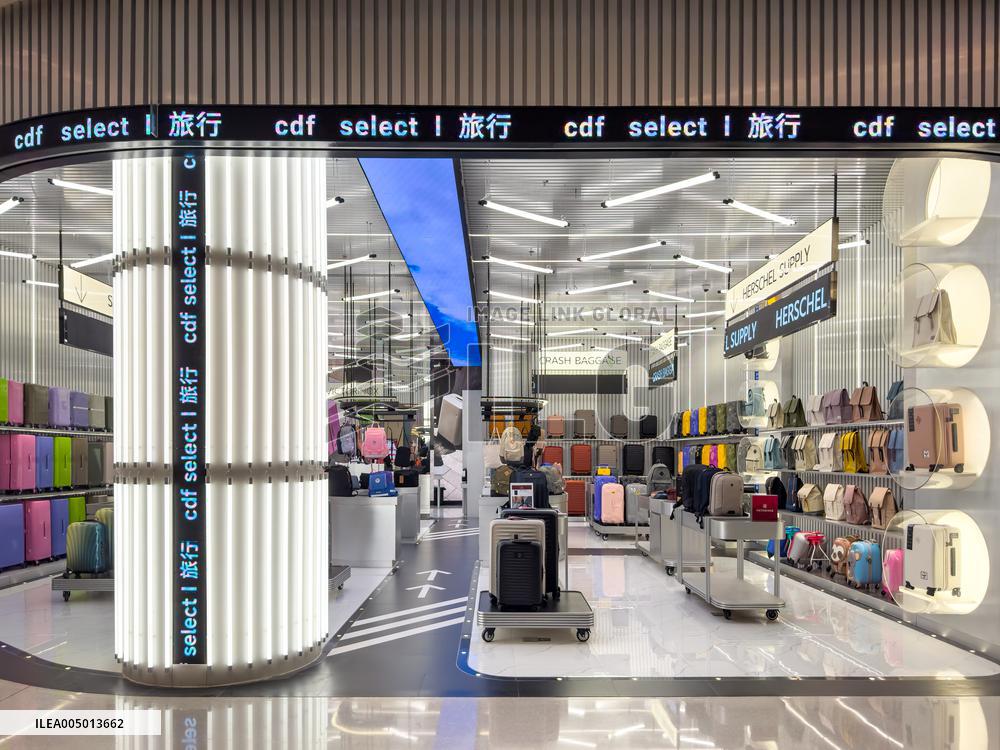 cdf Haikou International Duty-Free City