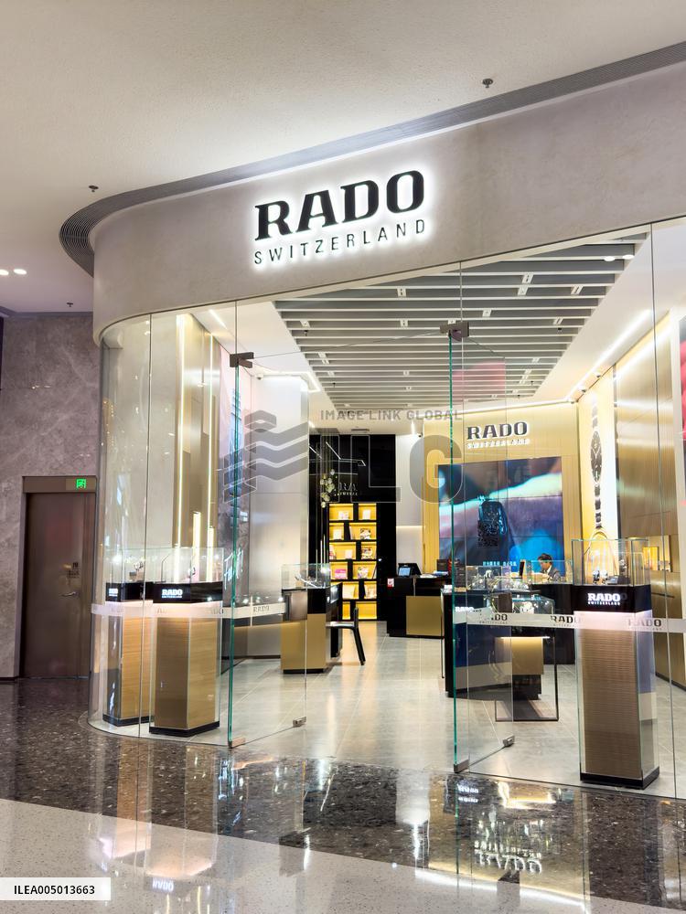 cdf Haikou International Duty-Free City