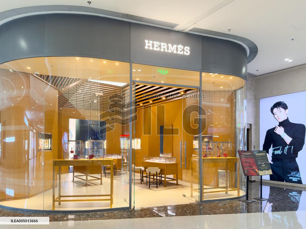 cdf Haikou International Duty-Free City