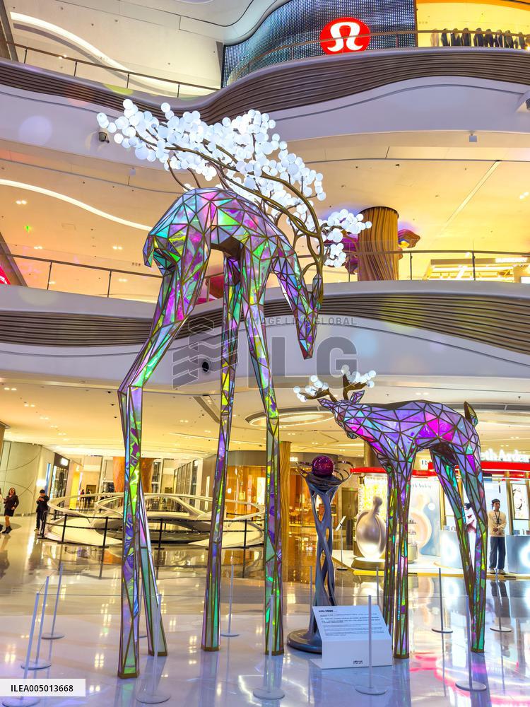 cdf Haikou International Duty-Free City