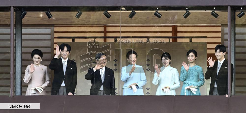 New Year greeting event at Japan's Imperial Palace