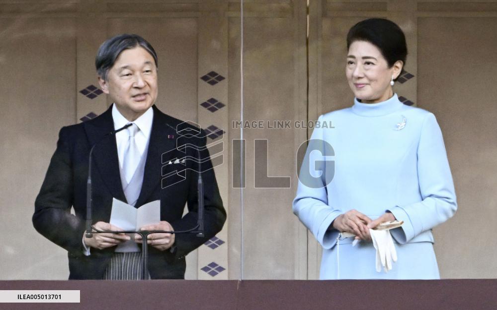 New Year greeting event at Japan's Imperial Palace