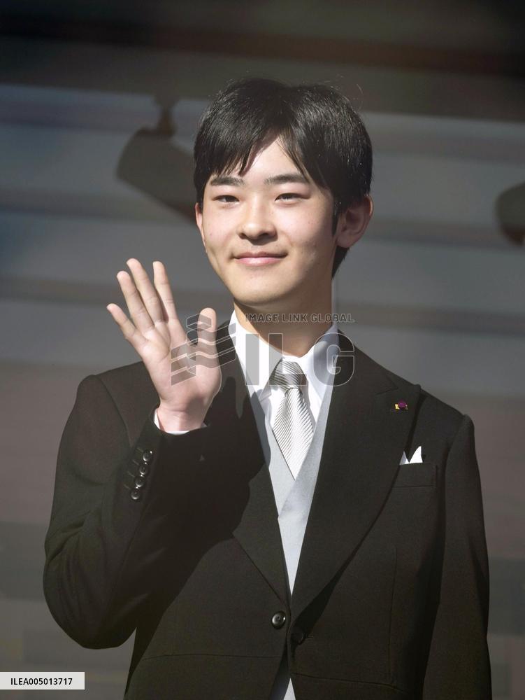 New Year greeting event at Japan's Imperial Palace