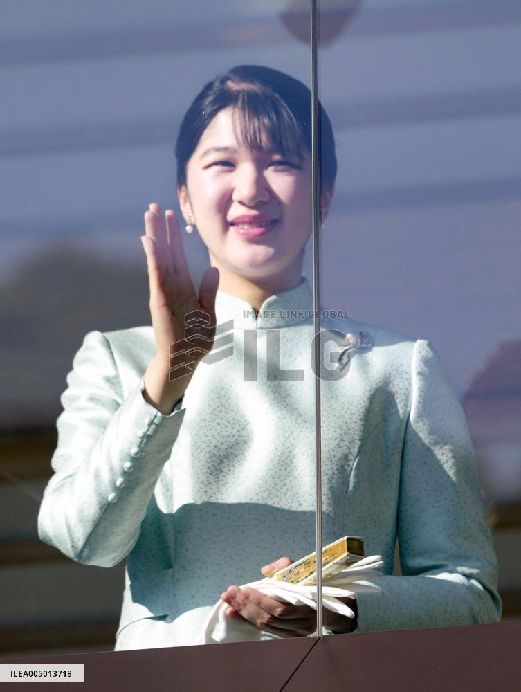 New Year greeting event at Japan's Imperial Palace