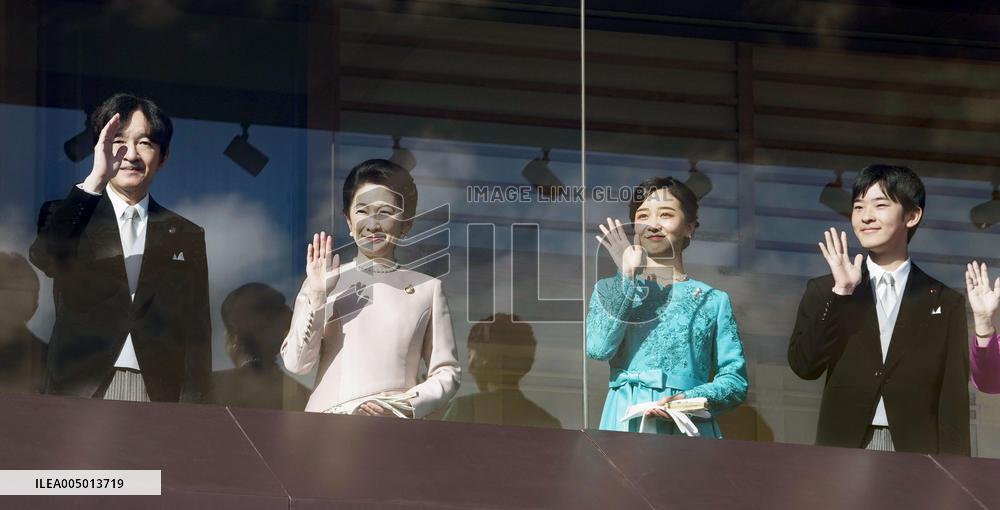 New Year greeting event at Japan's Imperial Palace