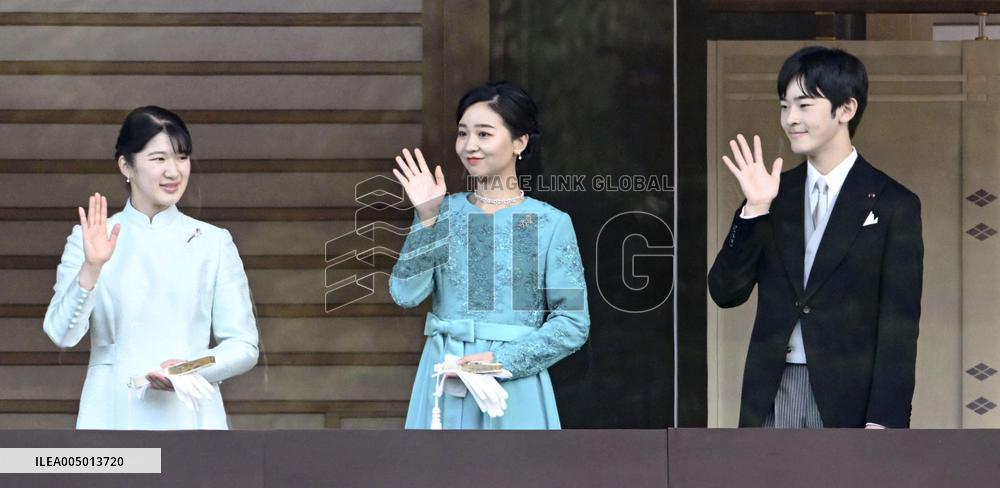 New Year greeting event at Japan's Imperial Palace