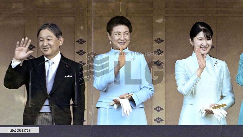 New Year greeting event at Japan's Imperial Palace