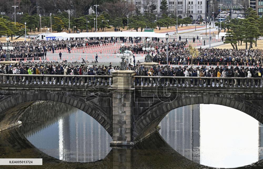 New Year greeting event at Japan's Imperial Palace