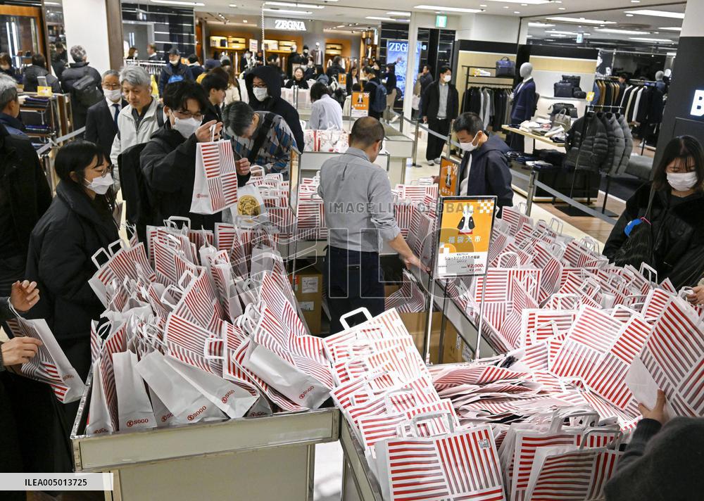 New Year sale at department store in Japan