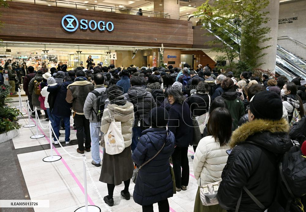 New Year sale at department store in Japan