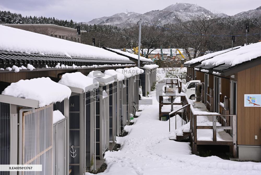 2nd anniv. of Noto Peninsula quake