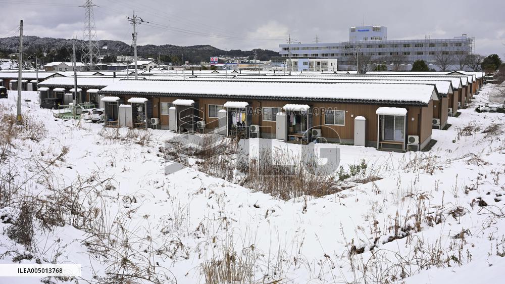 2nd anniv. of Noto Peninsula quake