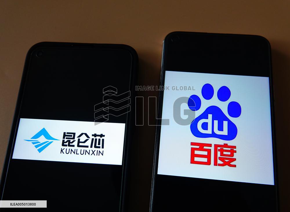 Baidu Kunlunxin