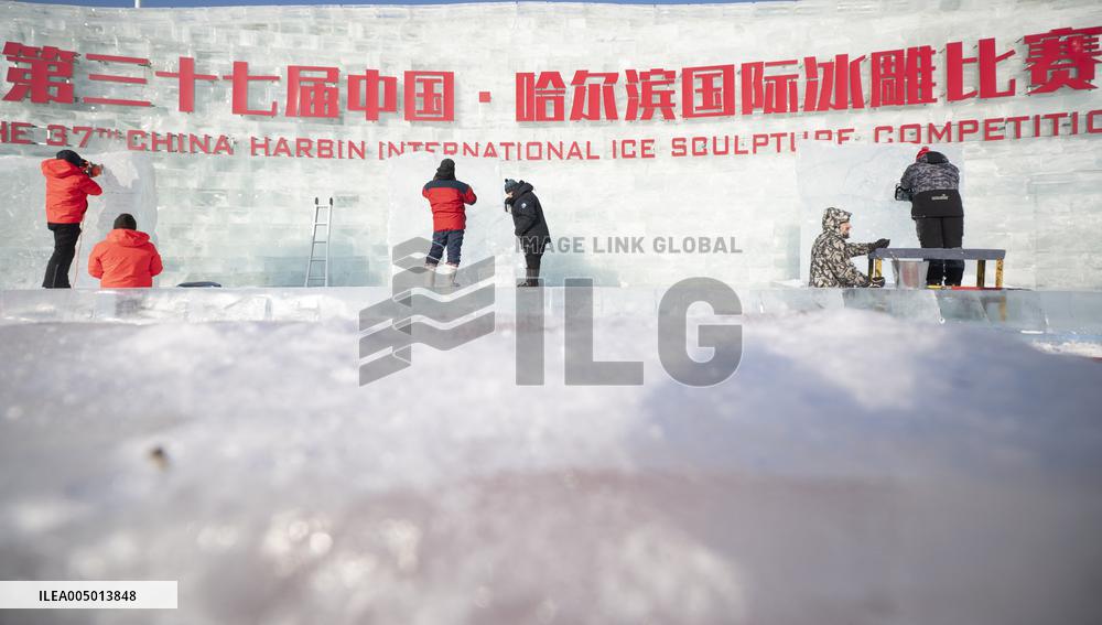 37th China Harbin International Ice Sculpture Competition - China