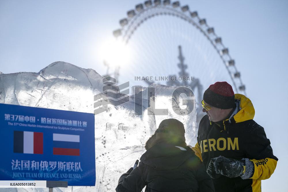 37th China Harbin International Ice Sculpture Competition - China