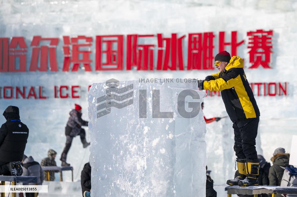 37th China Harbin International Ice Sculpture Competition - China