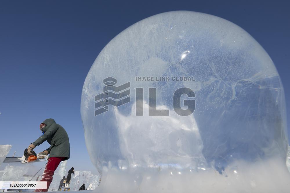 37th China Harbin International Ice Sculpture Competition - China