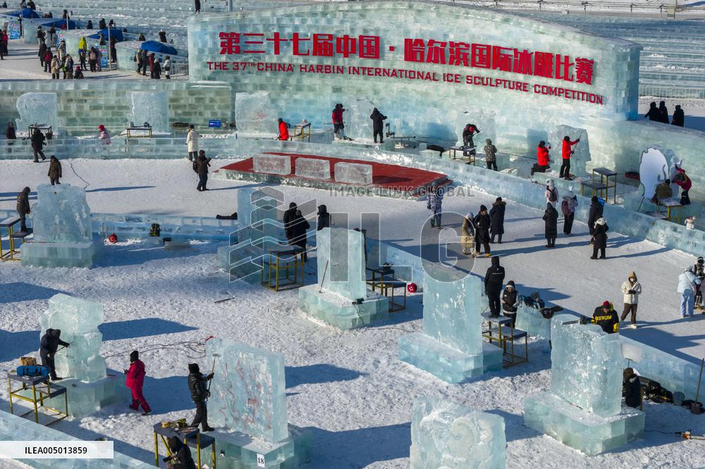 37th China Harbin International Ice Sculpture Competition - China