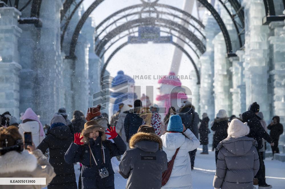 Harbin Ice-Snow World - China