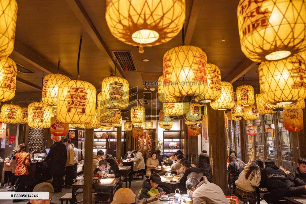 East Zhonghua Gate Historical and Cultural Block in Nanjing