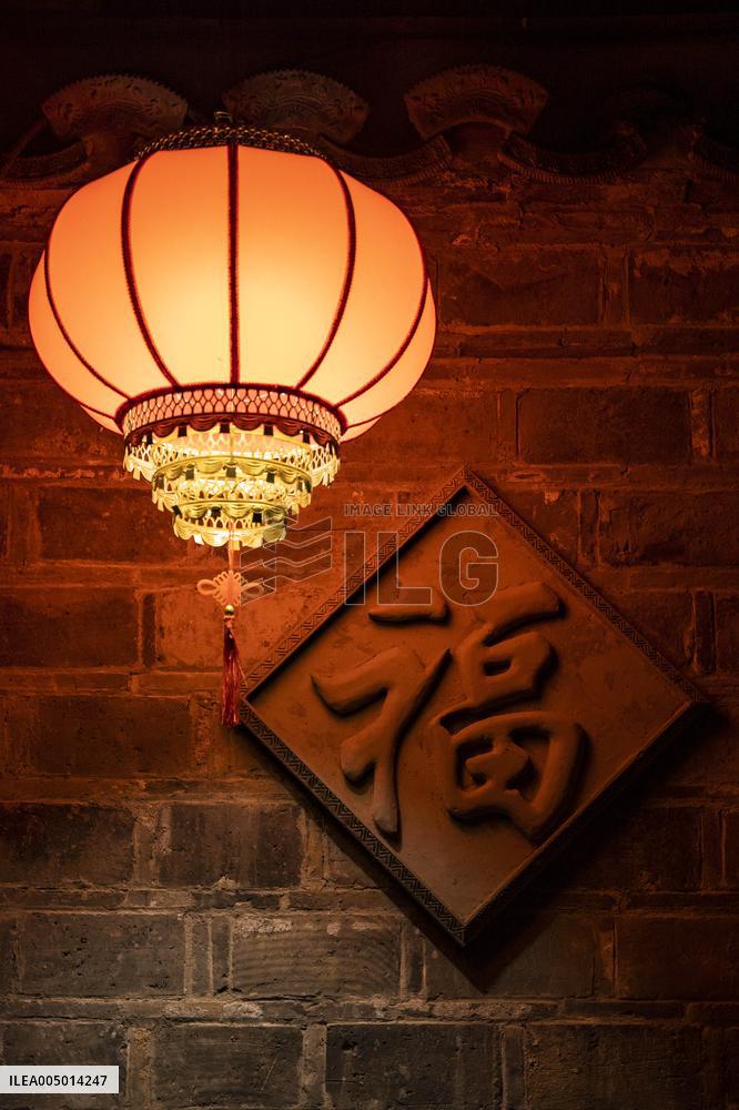 East Zhonghua Gate Historical and Cultural Block in Nanjing