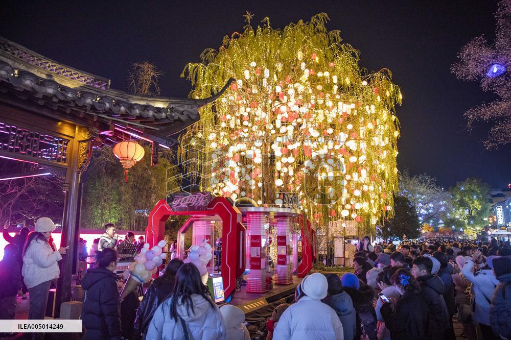 East Zhonghua Gate Historical and Cultural Block in Nanjing