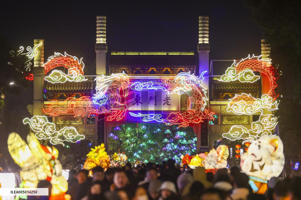 East Zhonghua Gate Historical and Cultural Block in Nanjing