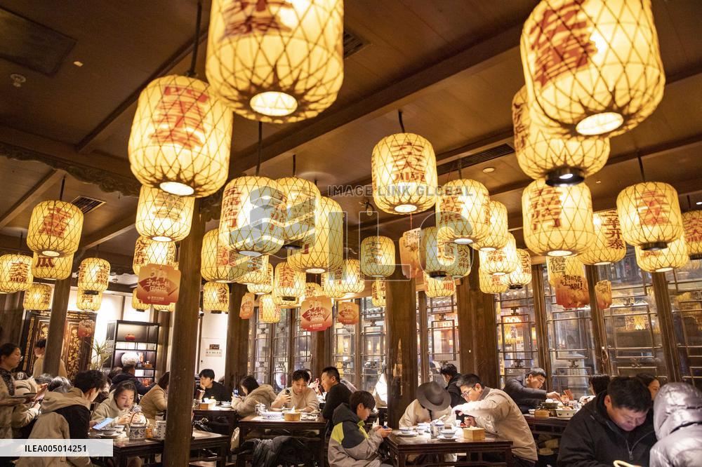 East Zhonghua Gate Historical and Cultural Block in Nanjing