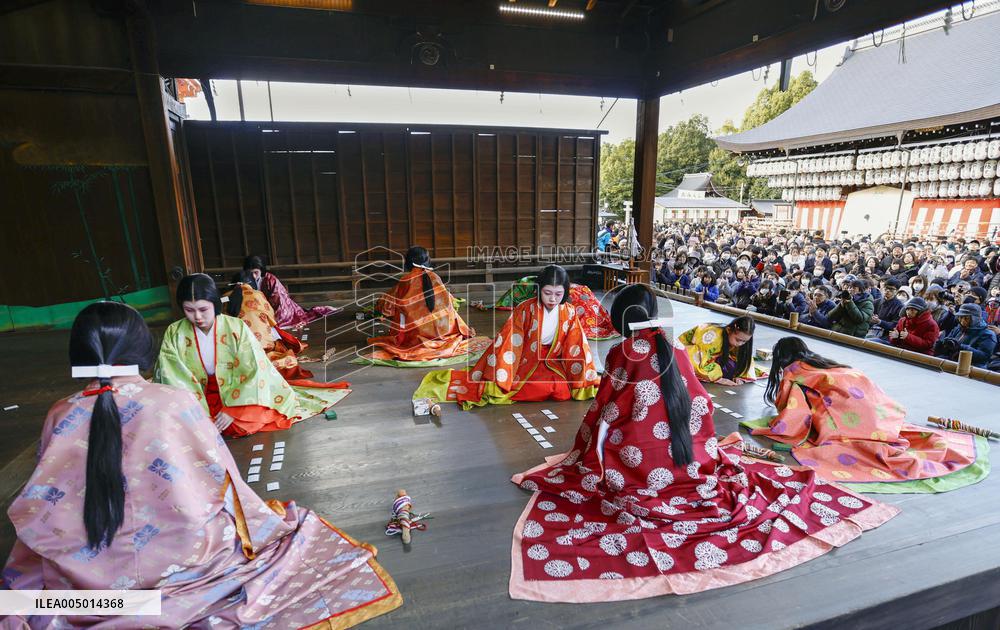 New Year's traditional card game ceremony in Kyoto