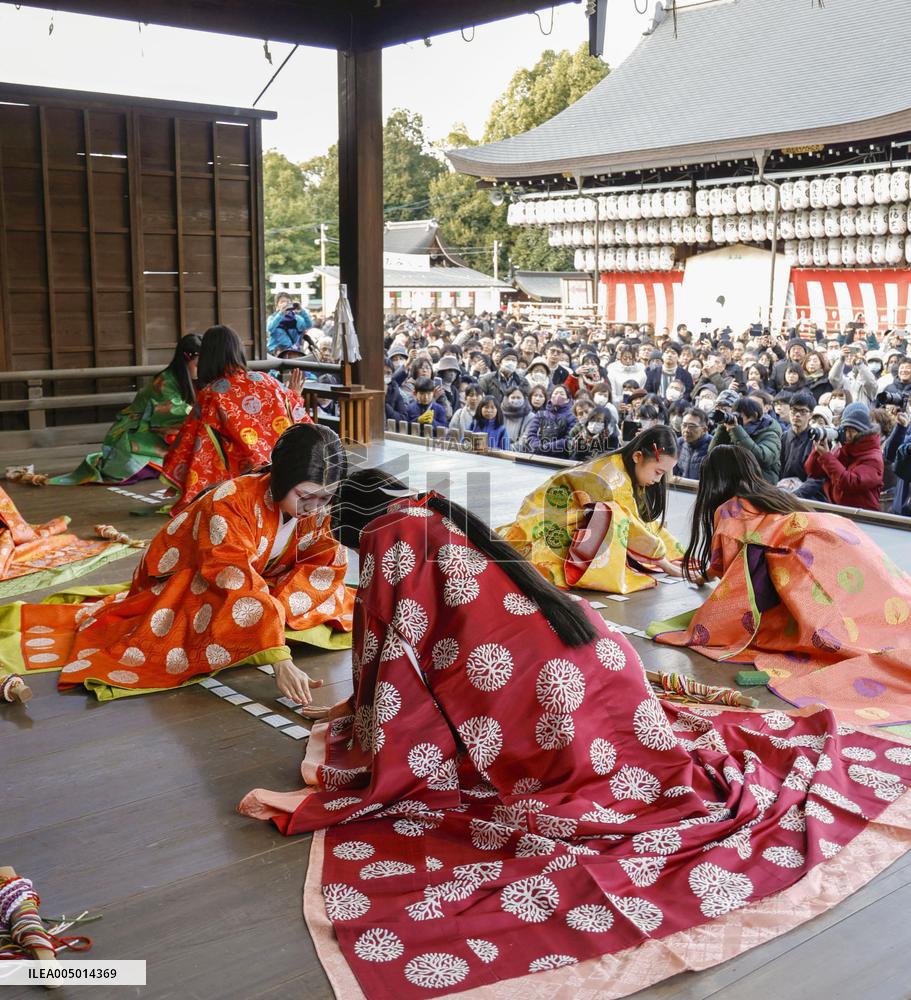 New Year's traditional card game ceremony in Kyoto