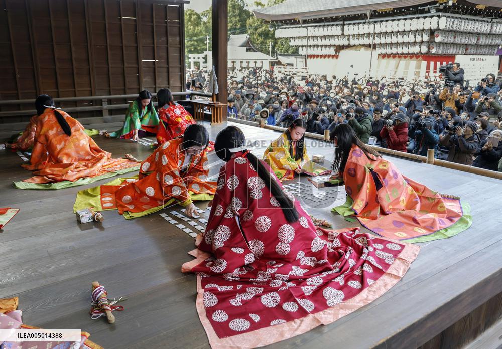 New Year's traditional card game ceremony in Kyoto