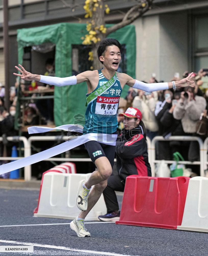Tokyo-Hakone collegiate ekiden road relay