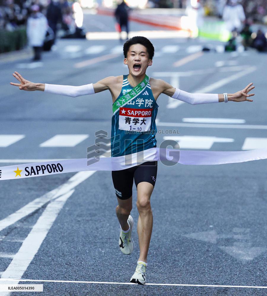Tokyo-Hakone collegiate ekiden road relay