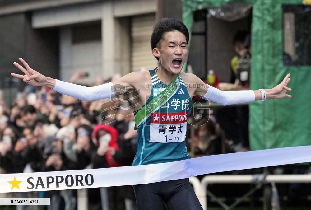 Tokyo-Hakone collegiate ekiden road relay