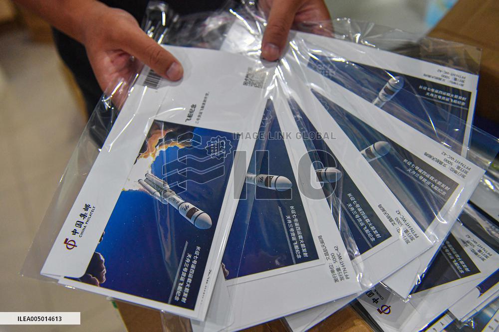 Aerospace Themed Tourism - China