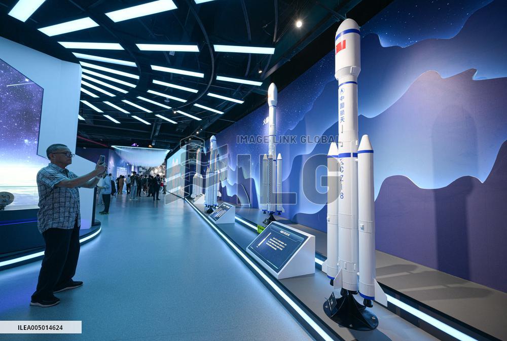 Aerospace Themed Tourism - China