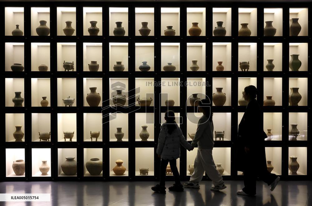 Zaozhuang Science and Technology Museum