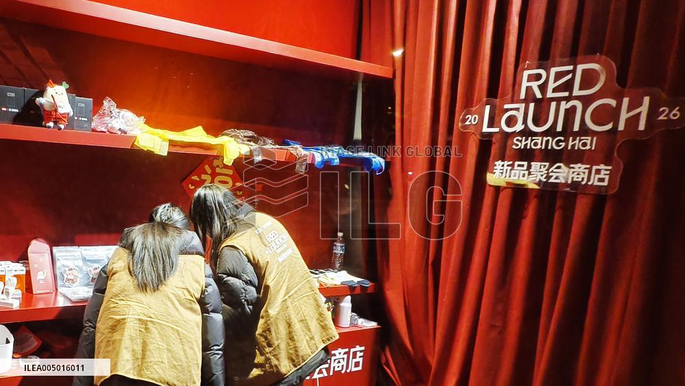 Xiaohongshu Red Launch Pop up Store