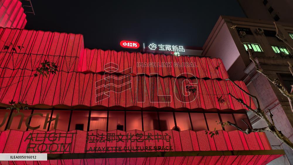 Xiaohongshu Red Launch Pop up Store