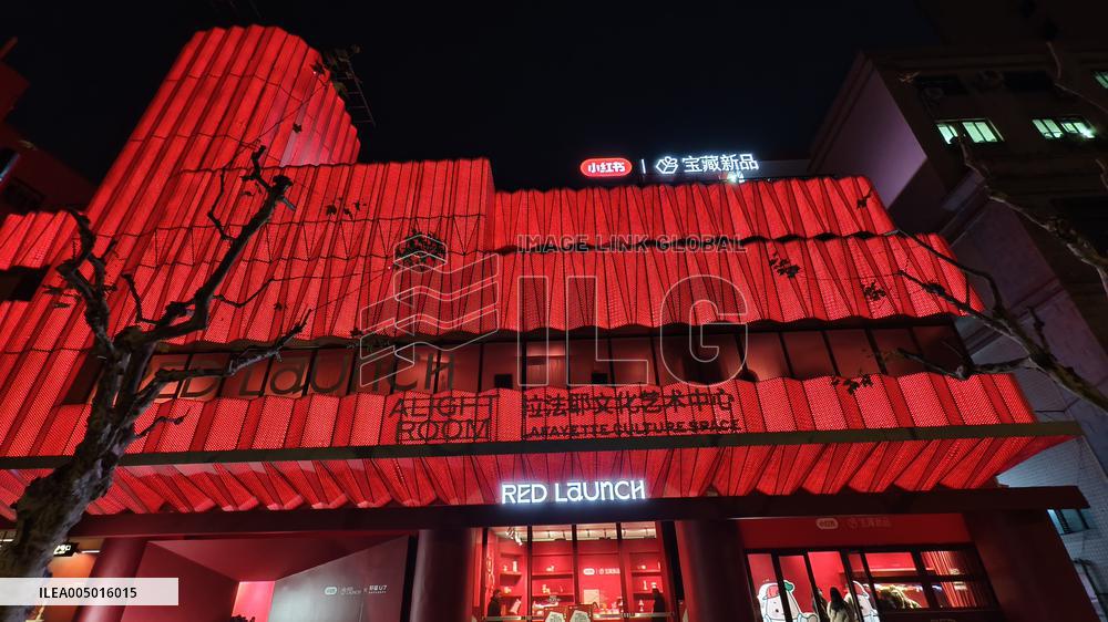 Xiaohongshu Red Launch Pop up Store