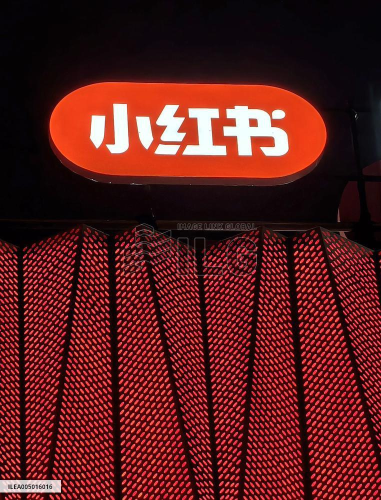 Xiaohongshu Red Launch Pop up Store