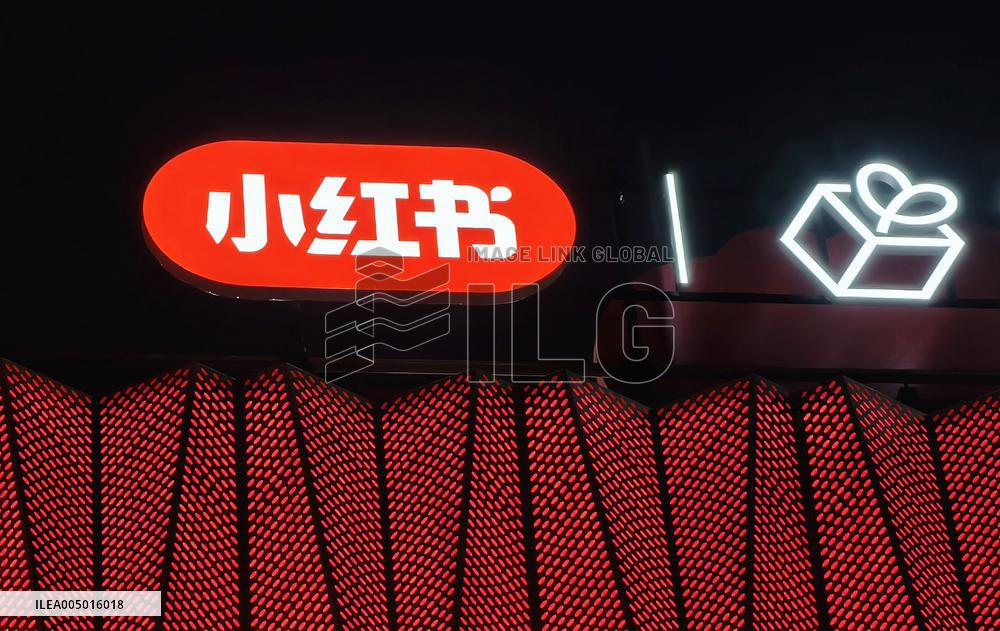 Xiaohongshu Red Launch Pop up Store