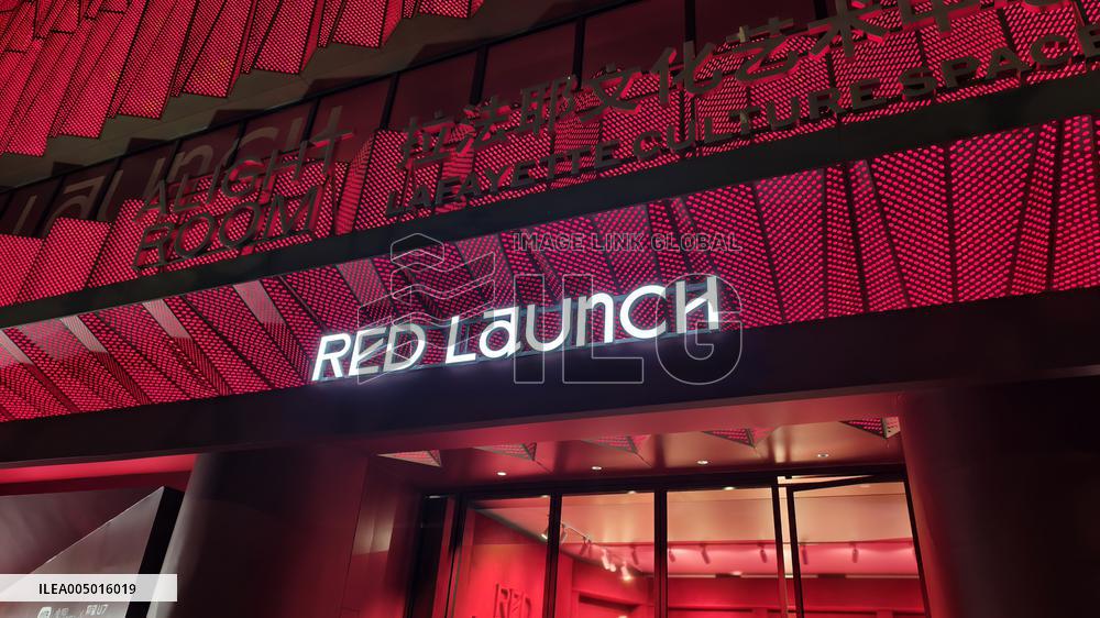 Xiaohongshu Red Launch Pop up Store