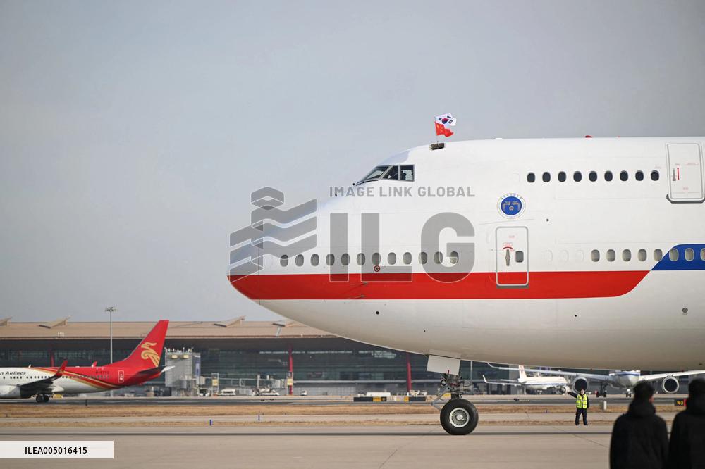 President Of South Korea Visits China - Beijing