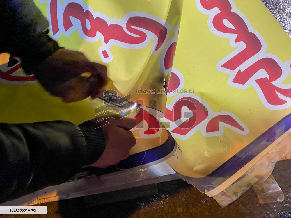 Protest in Iran - Hamedan