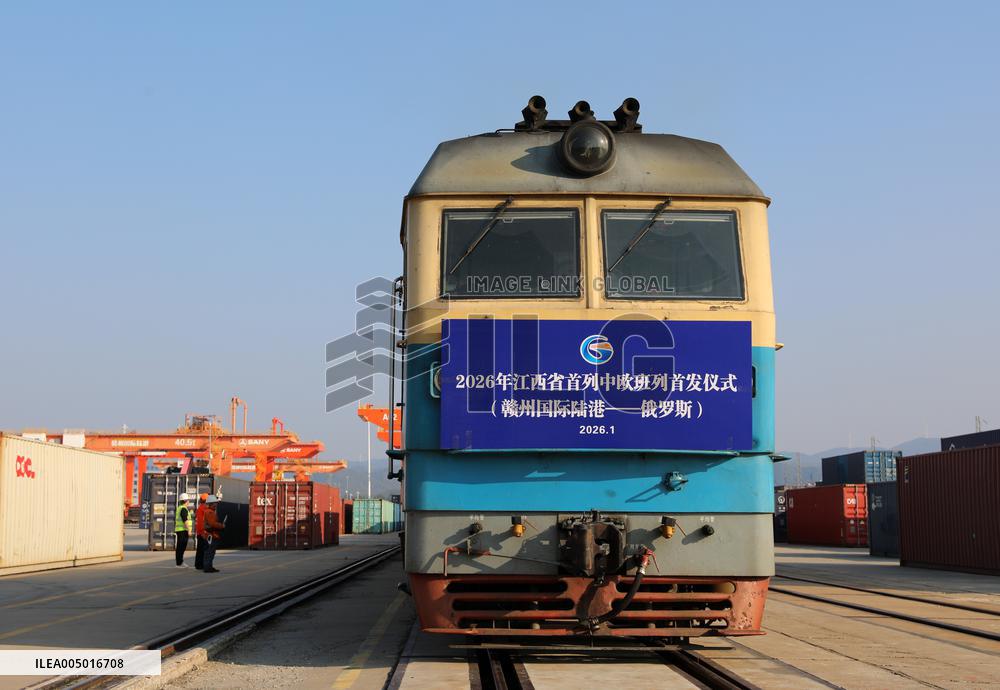 China-Europe Freight Train