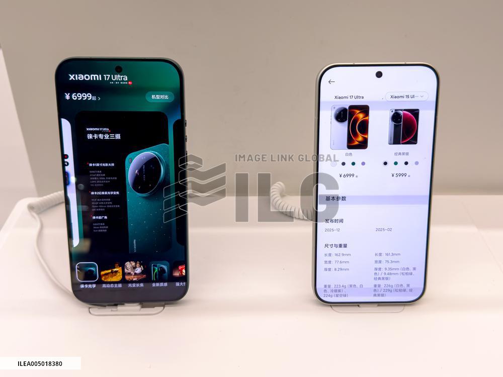 Xiaomi 17 Ultra Smartphone