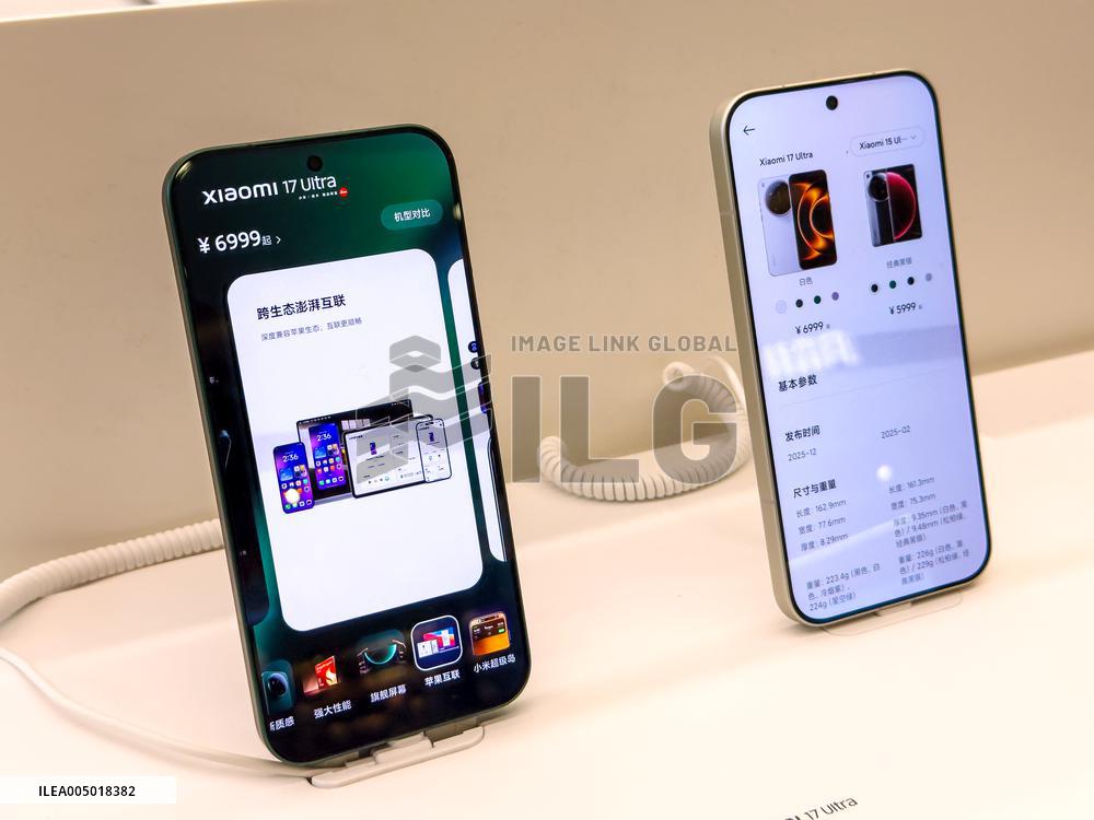 Xiaomi 17 Ultra Smartphone