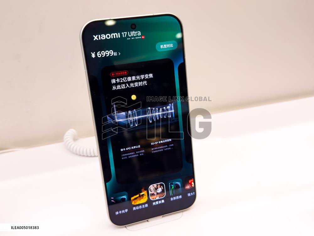 Xiaomi 17 Ultra Smartphone