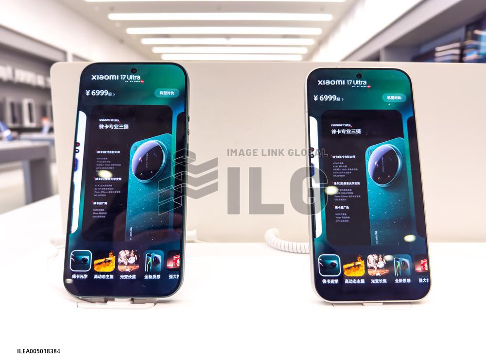 Xiaomi 17 Ultra Smartphone